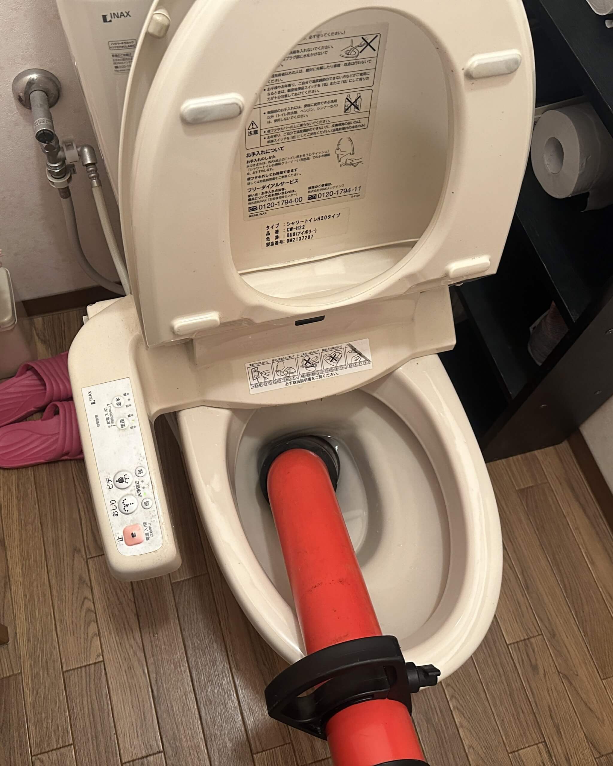 ローポンプを用いたトイレつまり解消-京都市伏見区