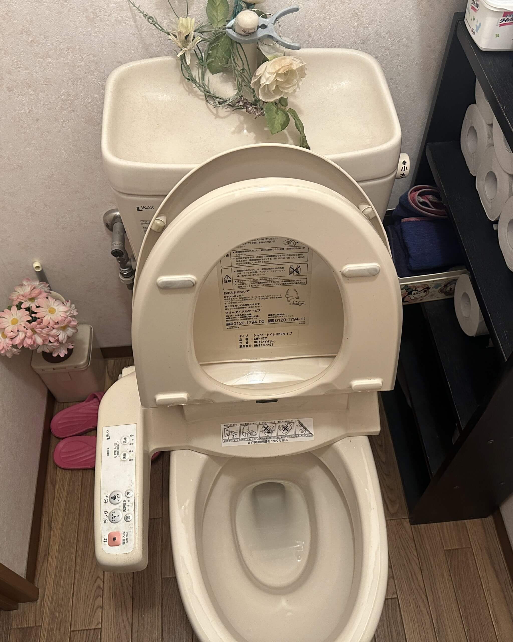 ローポンプを用いたトイレつまり解消-京都市伏見区