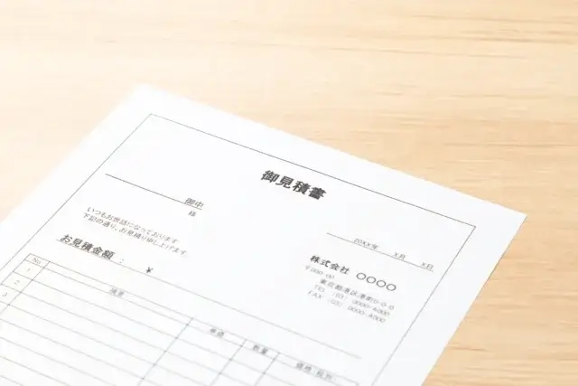 料金の内訳と費用が高くなるケース｜不当な高額請求を見抜く目