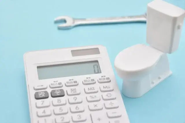 【結論】トイレ排水管の高圧洗浄、費用相場のすべて